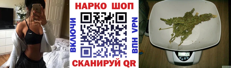 Все наркотики Буйнакск COCAIN  СОЛЬ  ГАШИШ  АМФЕТАМИН  Меф 