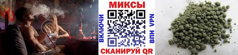 БУТИРАТ жидкий экстази Буйнакск