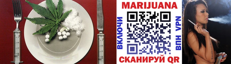 магазин  наркотиков  omg как войти  Печенье с ТГК конопля  Буйнакск 
