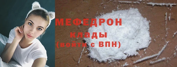 марихуана Балахна