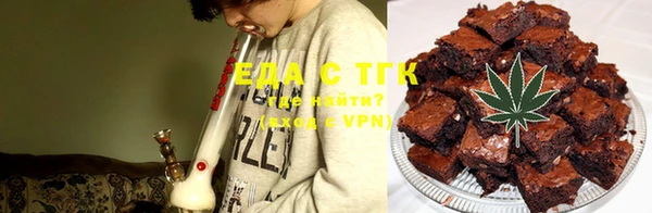 амфетамин Балабаново