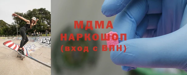 героин Баксан