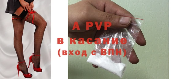 героин Баксан