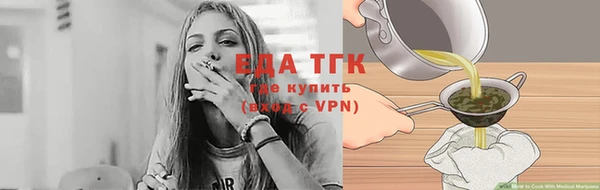 героин Баксан