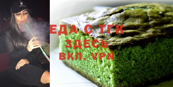 героин Баксан