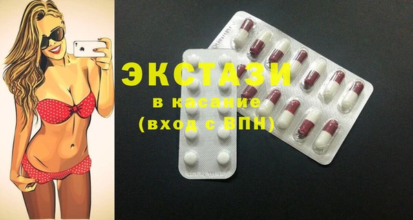 героин Баксан
