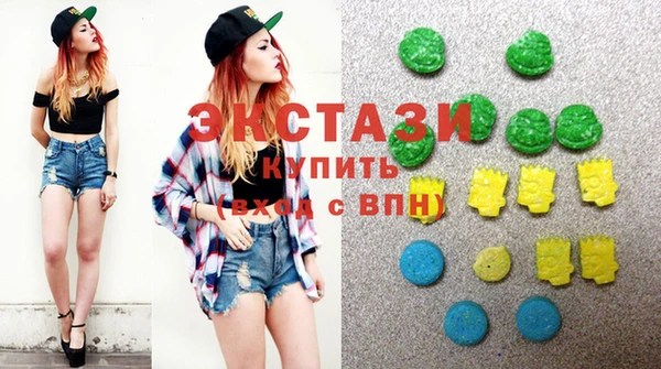 марихуана Балахна
