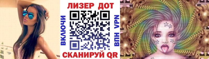 как найти закладки  Буйнакск  Марки NBOMe 1,8мг 