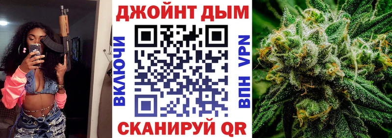 ссылка на мегу сайт  Буйнакск  Бошки марихуана OG Kush 